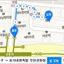 송가네왕족발 이미지
