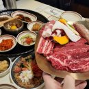 그래도정육식당 이미지
