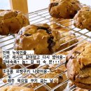 조쿠롱 이미지