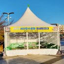 철새탐조대 이미지