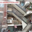 마장로204번길 이미지