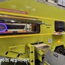이니시오 이미지