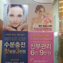 드림야채청과 이미지