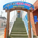털보선장횟집 이미지