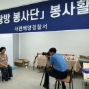 선창마을 이미지