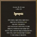 미요하우스 이미지