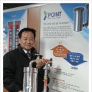 ㈜동진환경 이미지