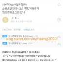 멘토링 행정사사무소 이미지