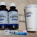 약   수 이미지