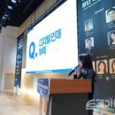 미래로플러스