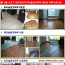 덧마루 이미지