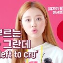 오ENG 이미지
