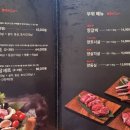 인세목장 이미지