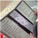 여수동 입구 이미지