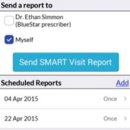 세이메드 이미지