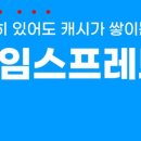 슈콤마보니신세계백화점 - 중구 퇴계로 77 | 슈콤마보니신세계백화점