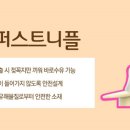 미나퍼스트 이미지