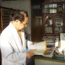 남부동물병원 이미지