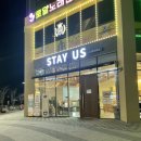 [와플] 내포 스테이어스 와플칸