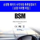 신월로R 네이버블로그
