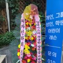 탑 스포츠클럽 이미지