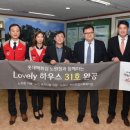 롯데백화점노원점 이미지