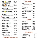 장산역 이미지