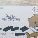 대구선불카드^^ 이미지