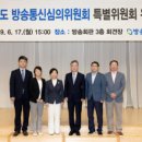 팝콘정보통신 이미지