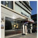 용산-284 이미지