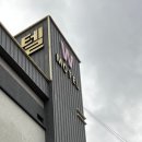 더블유(W)모텔 이미지