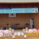 춘천동원학교 이미지