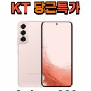 광덕3로7 이미지