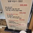 마샬미용실 | 동탄 미용실 살롱드마샬 하리 디자이너선생님 빌드펌...펌 복구펌 손상클리닉 후기 / 아름다운 갈색 머리♥