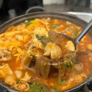 미아역 맛집 오도씨 곱창 곱창전골 솔직 후기