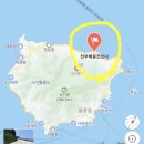 천부해중전망대 이미지