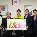 빛고을마트 - 북구 동문대로 126 | 빛고을마트