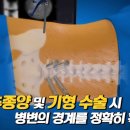 하남S병원 이미지