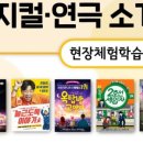 티움아트 이미지