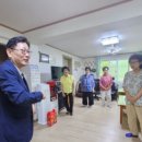 지정경로당 이미지