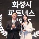 300파트너스 이미지