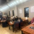 맛있다면 이미지