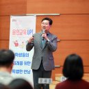 처인중학교 이미지