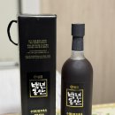백 년 동안 샘표 흑초 효과, 매일 먹으며 느꼈어요