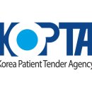 대한간병진흥원