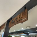 풍원장광명점 이미지