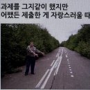 수원 국비지원 베리뷰플로리스트 학원 첫날 후기