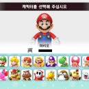 잼버리리조트슈퍼