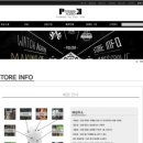 (주)포이에마 이미지