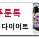 꽃게 해장국 이미지